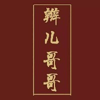 user-avatar