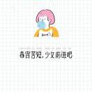 user-avatar